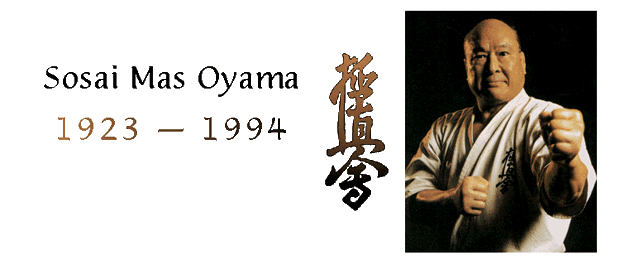 Picture of Mas Oyama